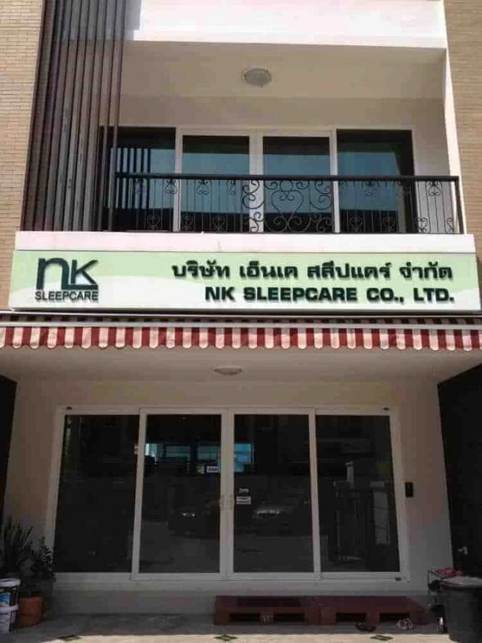 NK Sleepcare - Our Office