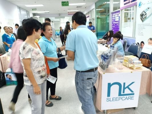 NK Sleepcare ร่วมงานประชุมวิชาการสมาคมประสาทการนอนหลับ ครั้งที่ 4
