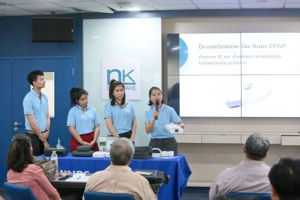 บรรยากาศงาน NK CPAP Workshop Day ครั้งที่ 1