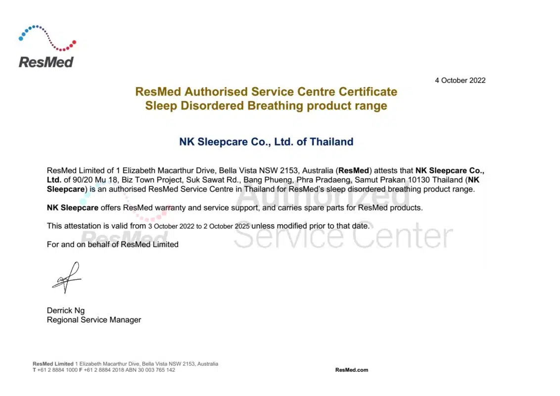 NK Sleepcare has been appointed as an official after-sales service center by ResMed.