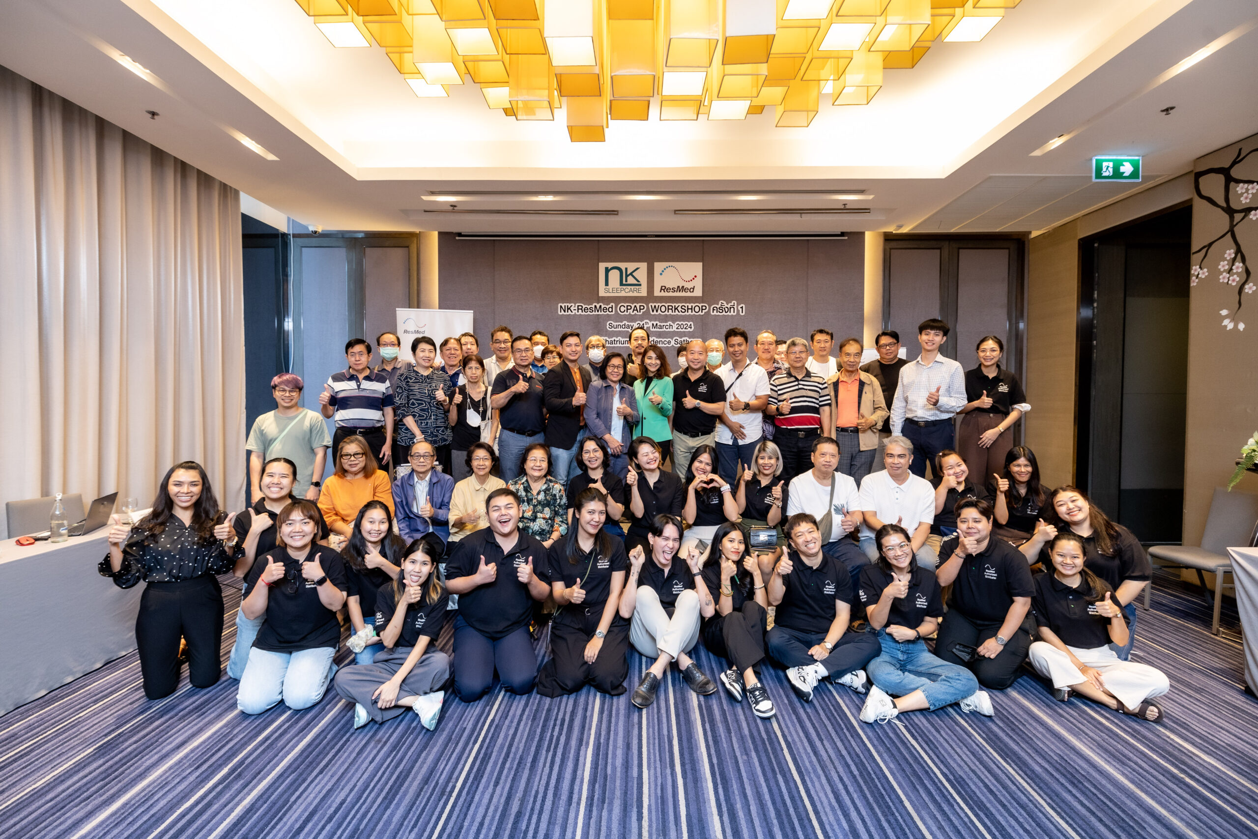 บรรยากาศงาน NK Sleepcare